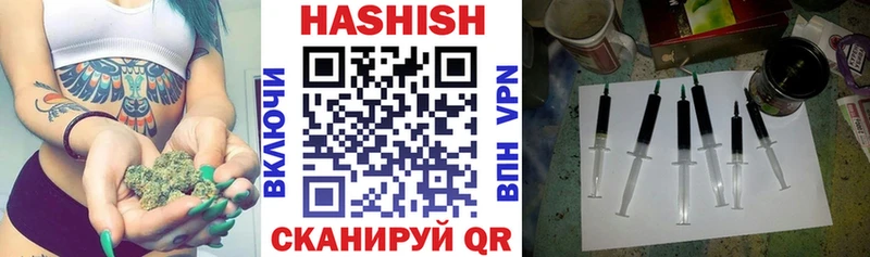 ГАШ 40% ТГК Тихорецк