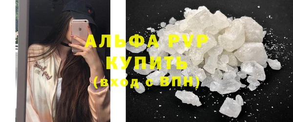 дживик Остров