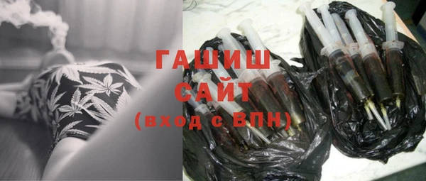 кокаин VHQ Абдулино