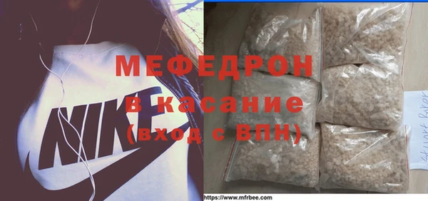 дживик Остров