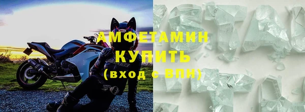 МДПВ Осинники