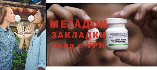 спиды Осташков