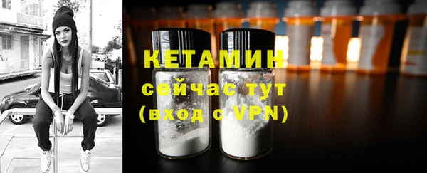 МДПВ Осинники