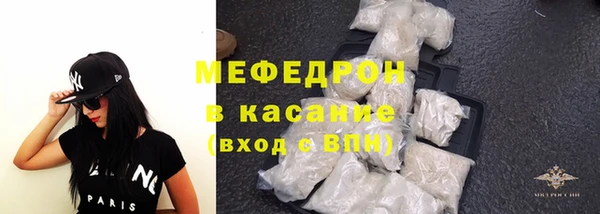 дживик Остров