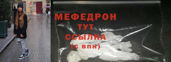 дживик Остров