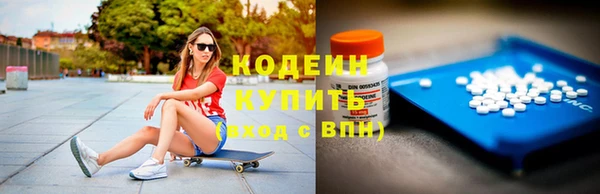 дживик Остров