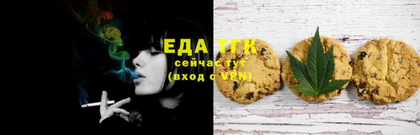 МДПВ Осинники