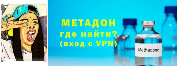 спиды Осташков