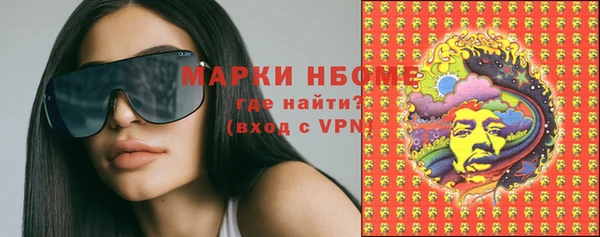 дживик Остров