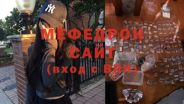 кокаин VHQ Абдулино