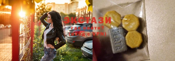 дживик Остров