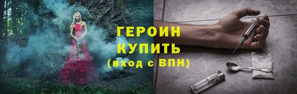дживик Остров