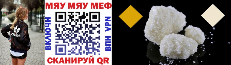 KRAKEN ССЫЛКА  Тихорецк  Меф VHQ 